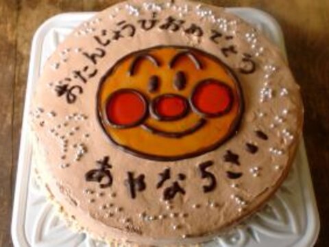 上手にできた キャラケーキ レシピ 作り方 By へのつっぱりはいらんですよ 楽天レシピ 上手にできた キャラケーキ レシピ 作り方 By へのつっぱりはいらんですよ 楽天レシピ